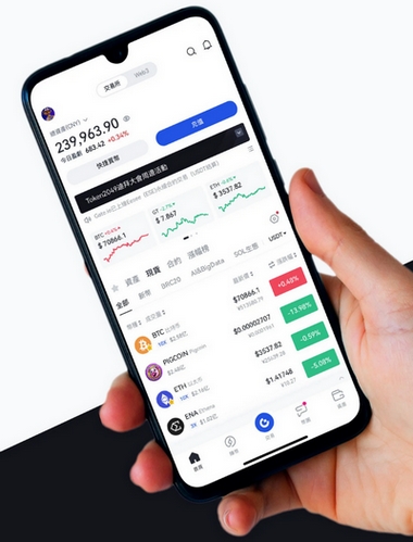 Immediate 5.0 Evex - Como o aplicativo Immediate 5.0 Evex aprimora sua negociação?